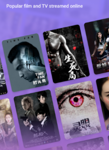 Loklok Watch TVs & Movies v1.8.5 Mod Apk (Premium/ Ads Removed) Free For Android 1